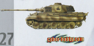 Sd.Kfz.182 Kingtiger Henschel turret w/Zimmerit s.Pz.Abt.505 Russia 1944