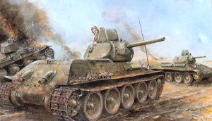 T-34/76 Mod.1941 Cast Turret