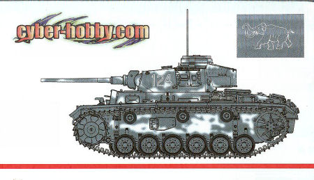 Pz.Kpfw.III Ausf.L Vorpanzer