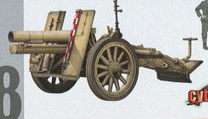 15cm s.IG.33 Infantry Gun w/Simplified Shield