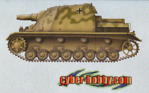 Sd.Kfz.166 Stu.Pz.IV 'Brummbaer' Early Production
