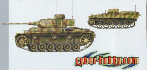 Pz.Kpfw.III Ausf.J Command Tank and Borgward IV Ausf.B