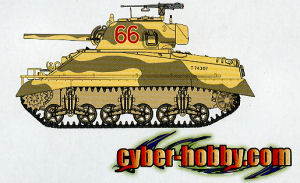 Sherman Mk. III DV Initial Production