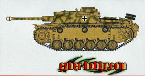 StuG.III Ausf.G Initial Production