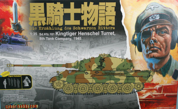 Sd.Kfz.181 Kingtiger Henschel Turret