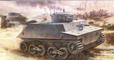 Imperial Japanese Navy Type 2 (Ka-Mi) Amphibious Tank (Combat Version)