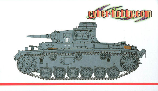 Pz.Kpfw.III (3.7 cm) (T) Ausf.G