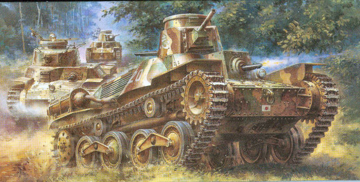 Type 95