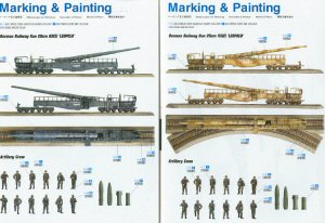 German Railway Gun 28 cm K5(e) 'Leopold' with Artillery Crew