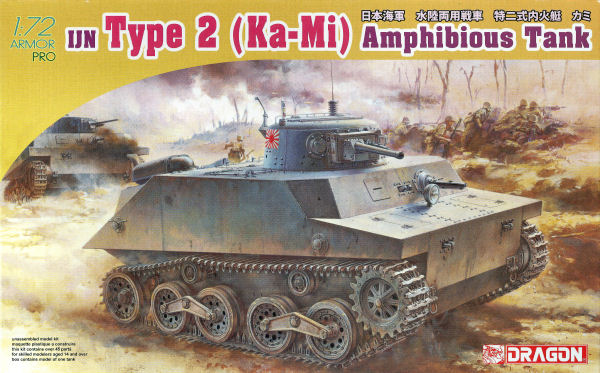 Ka-Mi