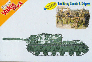 JSU-152