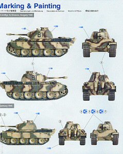 DML PzBeobWg V Ausf.G