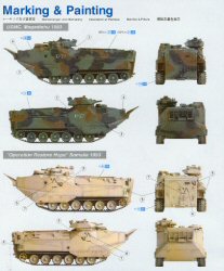 DML AAV-7A1