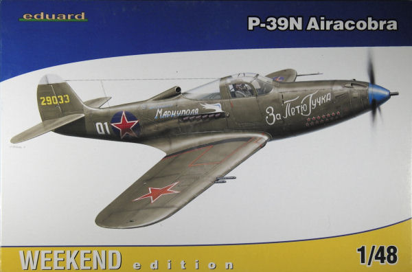 P-39 Kit