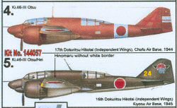 Ki-46