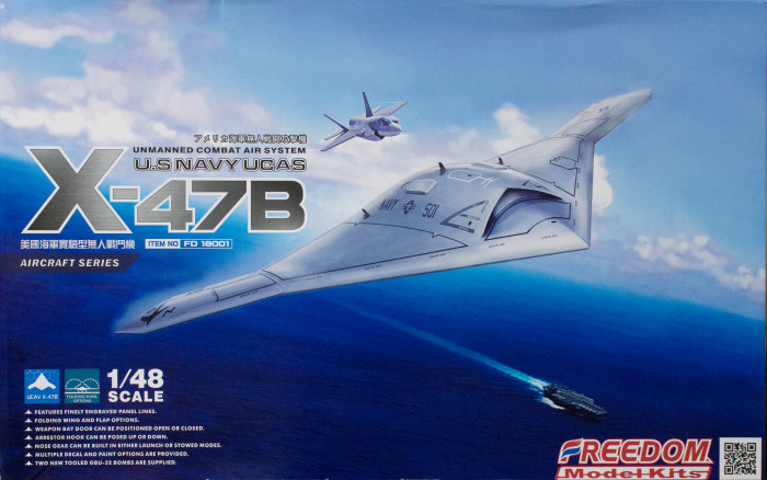 X-47B UCAS