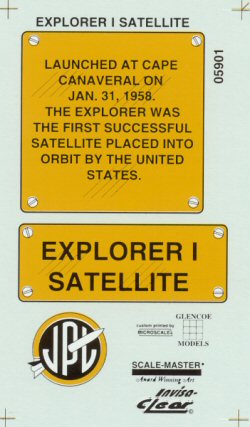 Explorer