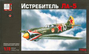 La-5