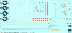 Neptune Kit