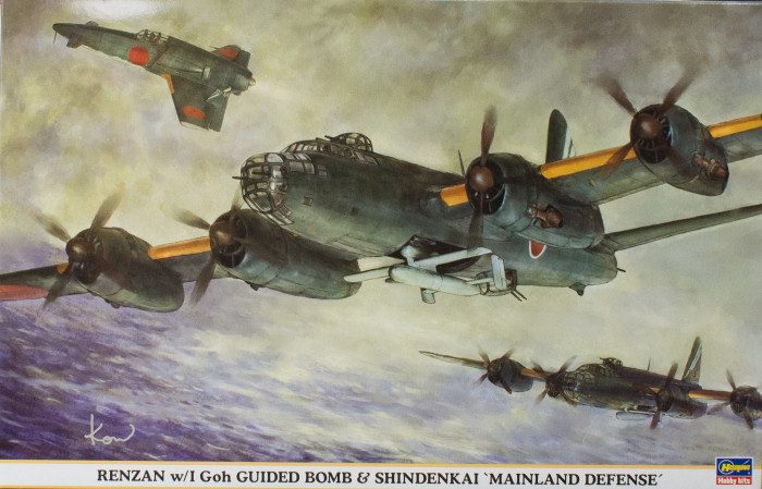 G8N Renzan (Rita) w/I Goh Guided Bomb and J7W2 Shindenkai