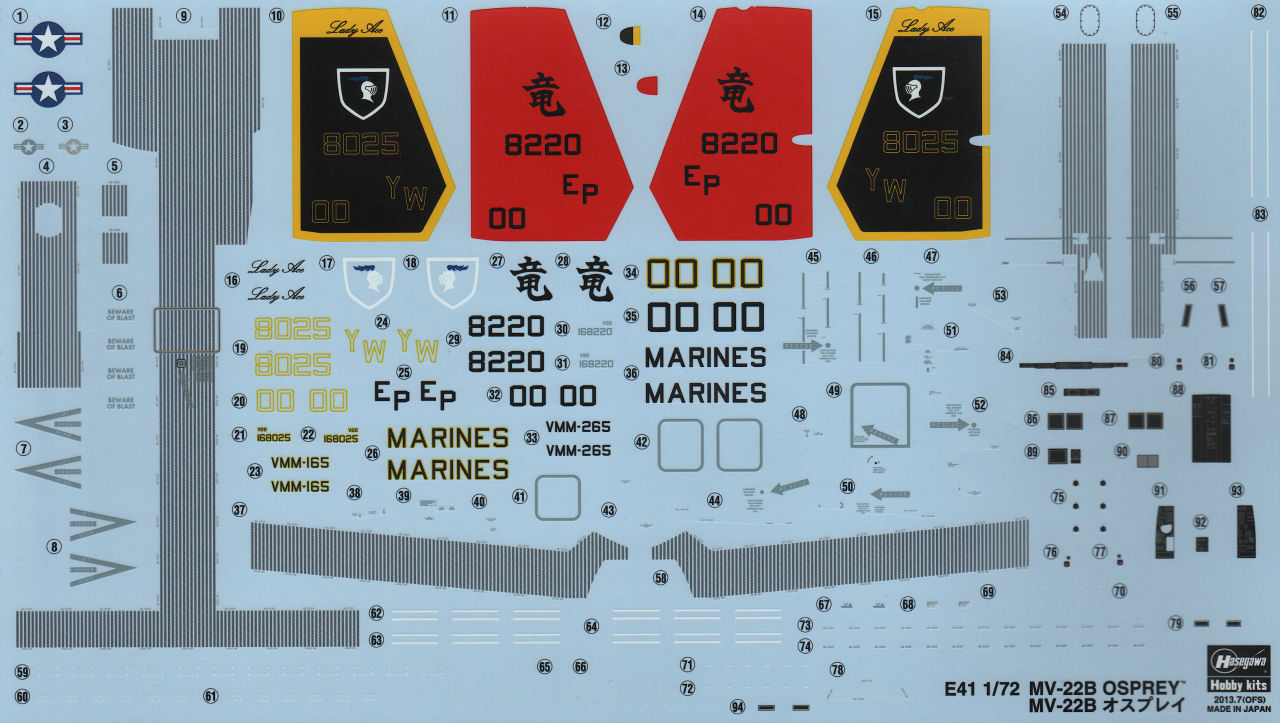 Hasegawa 01571 1/72 MV-22B Osprey Kit First Look Image 06