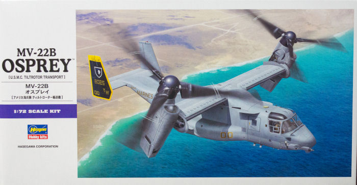 MV-22B Osprey Kit