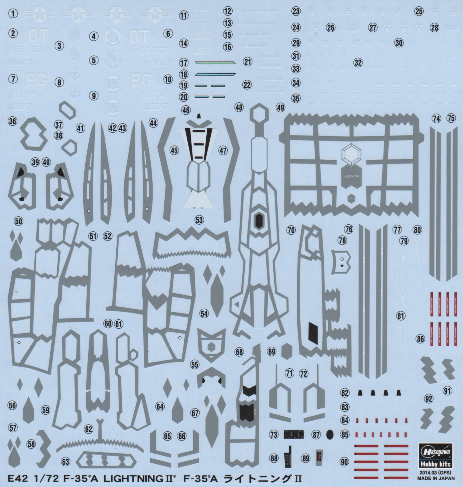 Hasegawa 01572 1/72 F-35A Lightning II Kit First Look Image 04