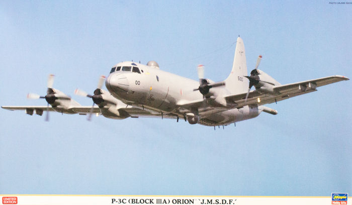 P-3C (Block IIIA) Orion 'JMSDF'