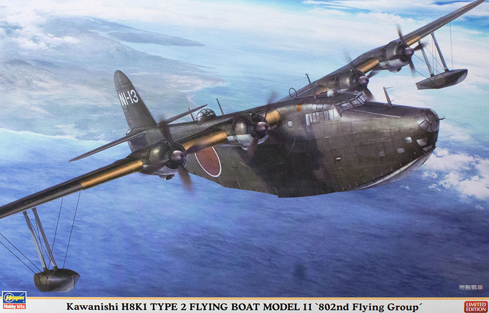 H8K1 Type 2 Model 11 (Emily) Flying Boat