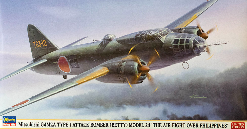 G4M2A Type 1 Model 24 (Betty) Attack Bomber