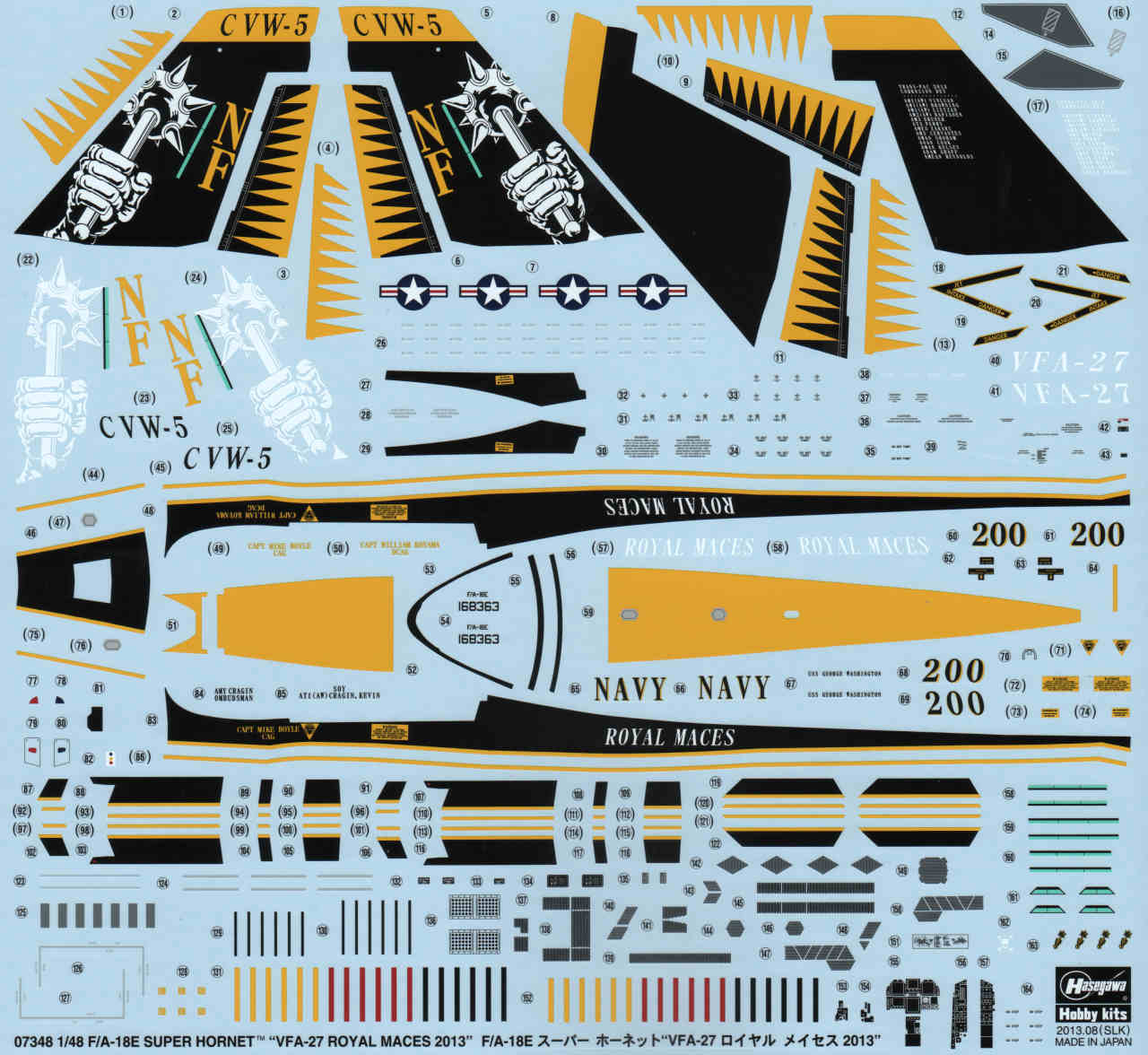 Hasegawa 07348 1/48 F/A-18E Super Hornet 'VFA-27 Royal Maces 2013' Kit First Look Image 05