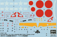 Hasegawa 1/48 Ki-61-I Tei Type 3 Hien (Tony) 'Prisoner of War' First Look Kit