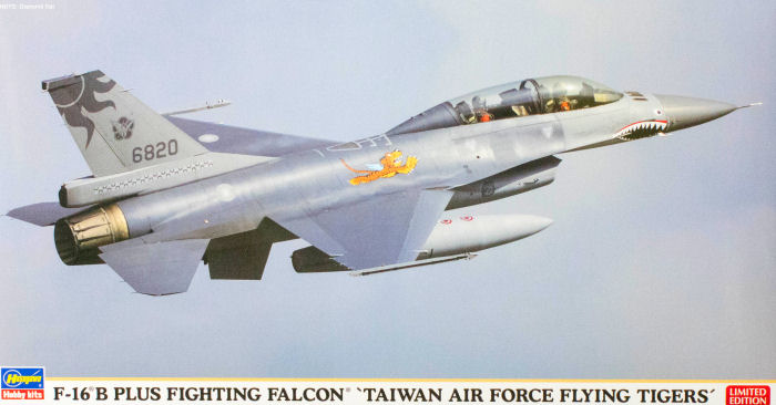 F-16B Plus Fighting Falcon Taiwan AF 'Flying Tigers' Kit