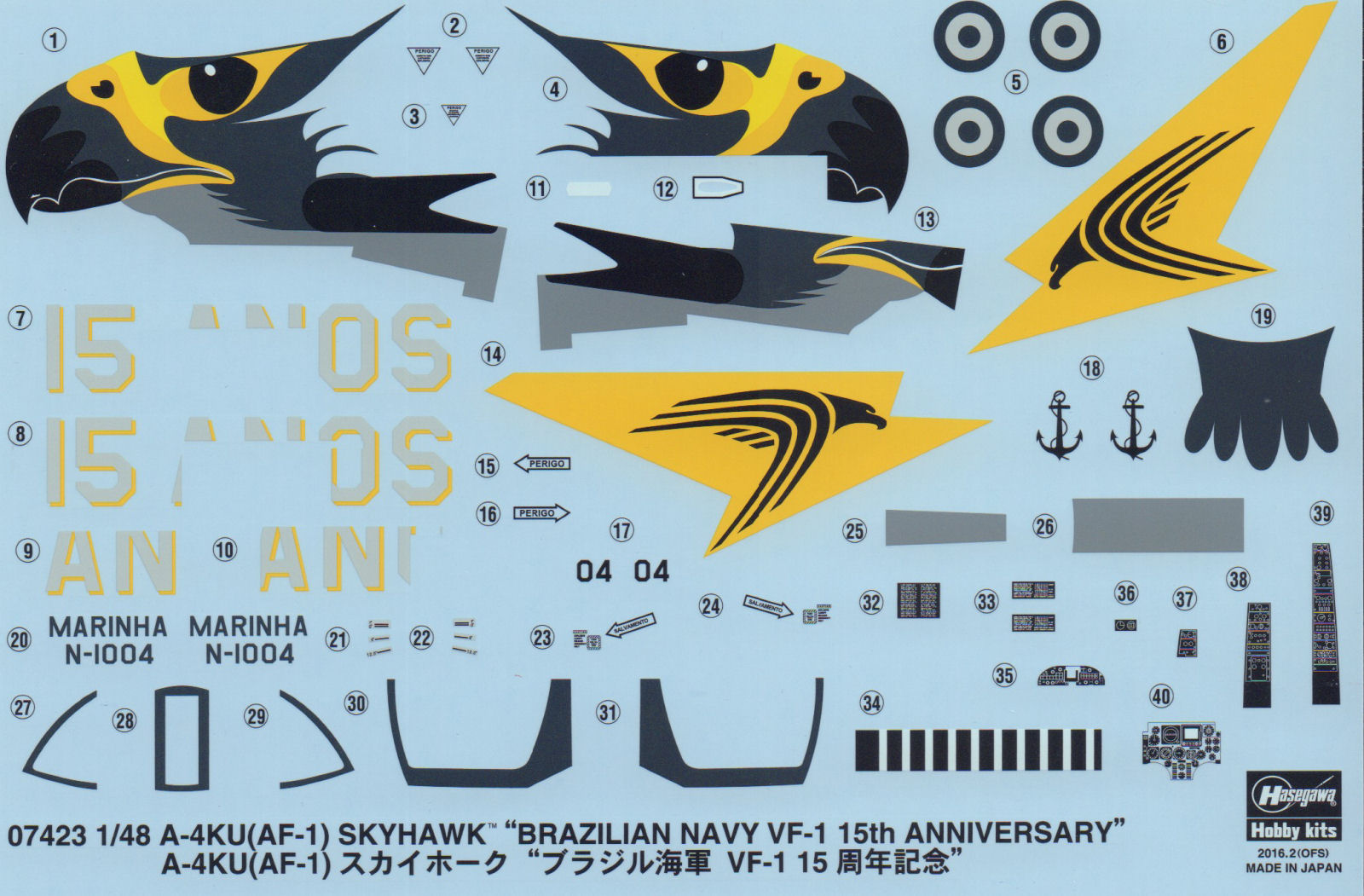 Hasegawa 07423 1/48 A-4KU (AF-1) Skyhawk 'Brazilian Navy VF-1 15th Anniversary' Kit First Look Image 04