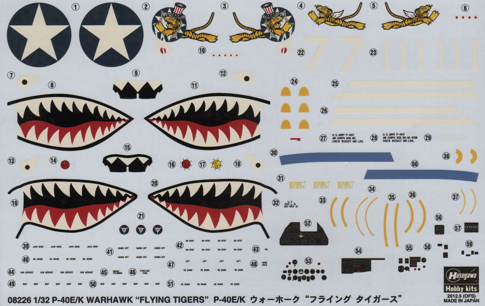 Hasegawa 08226 1/32 Curtiss P-40E/K Warhawk Review Image 05