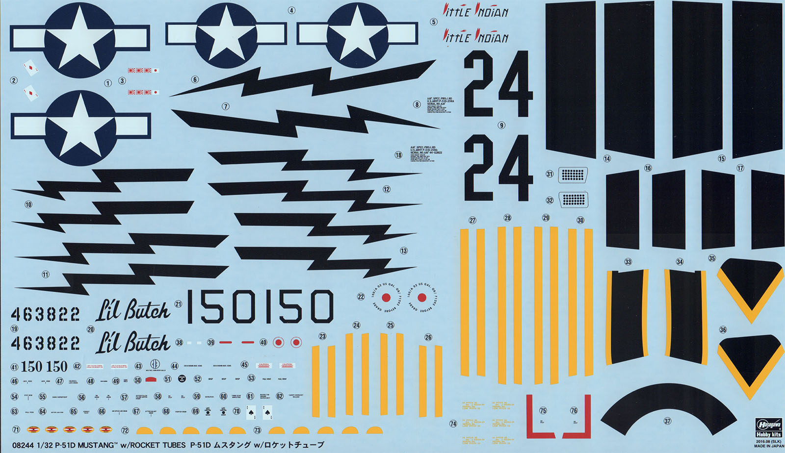 Hasegawa 08244 1/32 P-51D Mustang w/Rocket Tubes Kit First Look Image 06