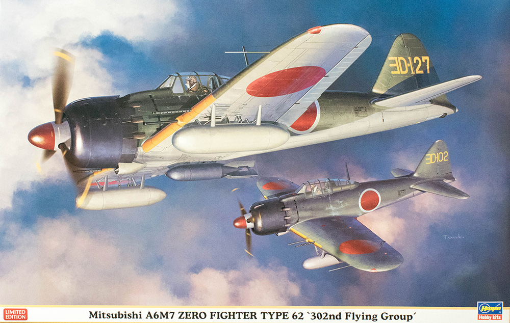 A6M7 Zero Fighter Type 62 '302 Flying Group'