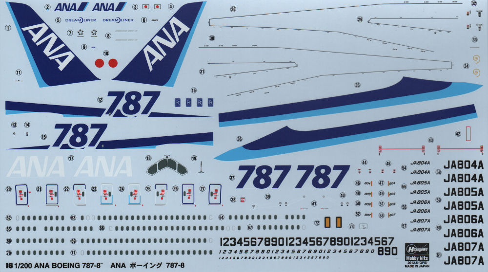 Hasegawa 10716 1/200 Boeing 787-8 Dreamliner 'ANA' First Look Image 06