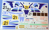 Yamaha YZR500 TECH21 1989 Kit