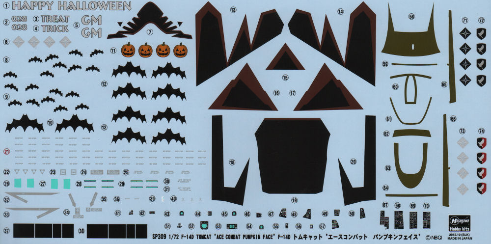 Hasegawa 52109 1/72 F-14D Tomcat Parts Image 06