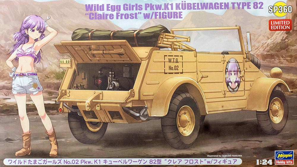 Pkw.K1 Kübelwagen Type 82 'Claire Frost' w/Figure Kit