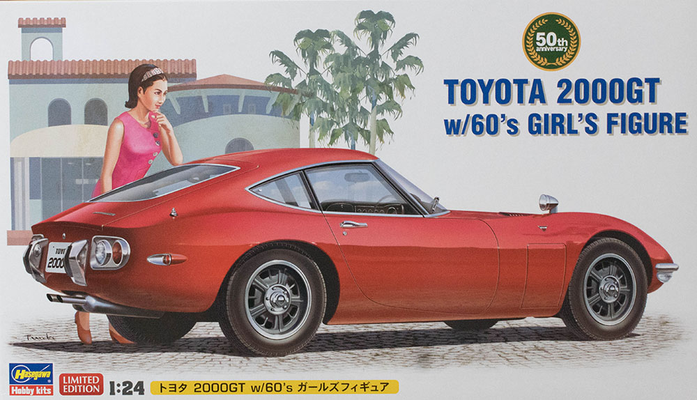 1967 Toyota 2000GT