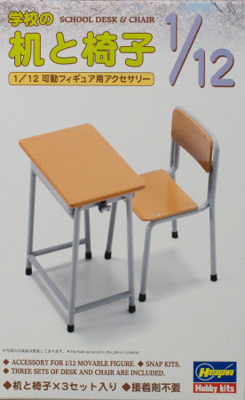School Desk and Chair