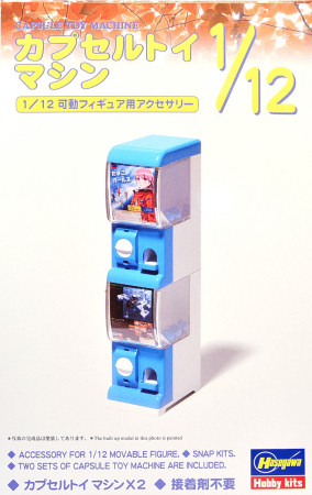 Capsule Toy Machine