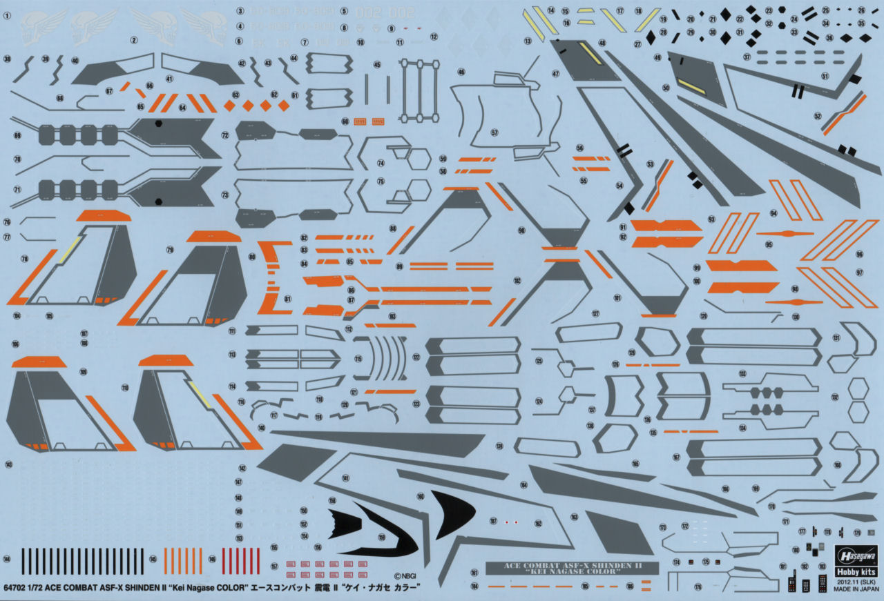 Hasegawa 64702 1/72 ASF-X Shinden II Review Image 04