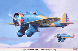 has_p-26_title.jpg