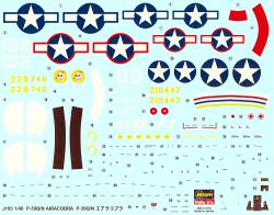 P-39Q/N Kit