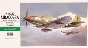 P-39Q/N Kit