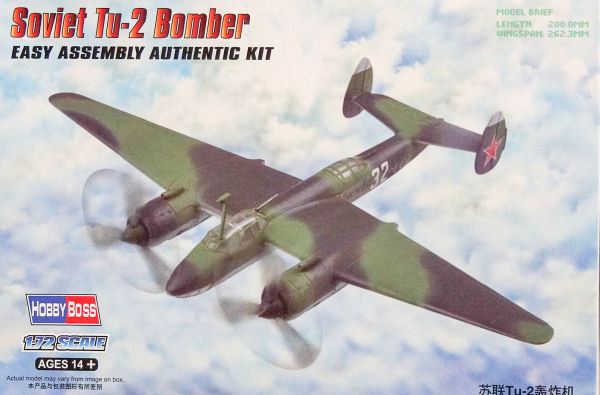 Tu-2 Bomber Kit