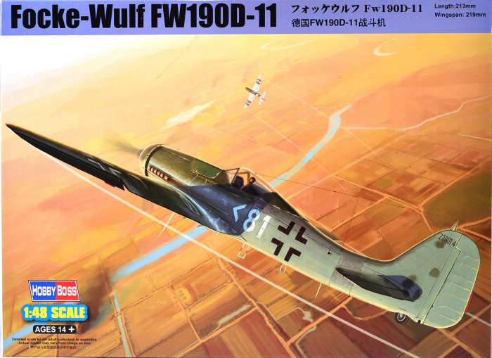 Fw 190D-11 Kit